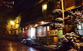 Yudanaka Onsen Yamazakiya